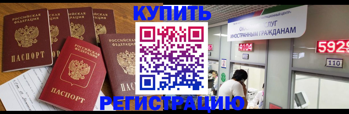 форма 3 в Подпорожье